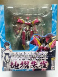 境界線上之地平線 Horizon on the middle of nowhere 地摺朱雀