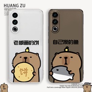 Kapibara Touch Fish Suitable for meizu 21 Phone Case 20 Workers 21pro Couple 21note Cute 20classic C