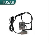 TUSAR Dummy Battery With USB Adapter For CANON NB-2L 外接電源供應器(假電池)