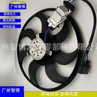 Suitable for Audi Q7Porsche Touareg Radiator Fan Electronic Fan7L0959455F 95562413400