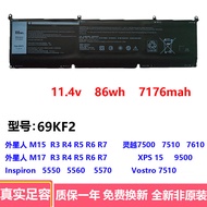 Suitable for Dell XPS15 9500 P91F Alien M15 M17 R3/R4 69KF2 Laptop Battery