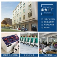 Vibrating Han's CCX0