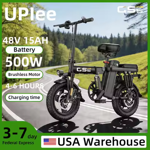 UPlee GS5 500W Peak Motor Electric Bike 48V15AH Removable Battery Electric Bicycle 14Inch Folding Mu