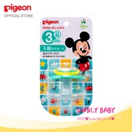 Stock Clearance Must Go 100% Pigeon Disney Mickey and Minnie Mouse pacifier Puting Pigeon BPA Free Silicone Pacifier