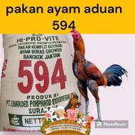 pur 594 pakan voer ayam bangkok aduan jago