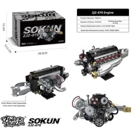 Eikee | Electric JDM 2JZ Engine Model Kit