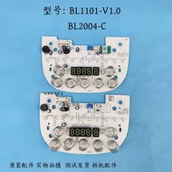 Midea Wall Breaker Accessories BL1101-V1.0/BL2004-C Power Board Circuit Board Circuit Control Board 