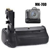 MEIKE MK-70D Vertical Battery Grip Holder For Canon EOS 70D 80D DSLR Camera