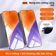 Miếng dán cường lực Mi15 Ultra Clear Glass Xiaomi 14Pro Redmi K70 K60 10 11 12 chống rơi chống vân t