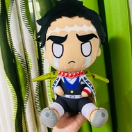 Demon Slayer Gyomei Plush