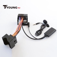 [Available] Audio Cable Adapter High Fidelity Bluetooth MIC Converter for Mercedes W164 X164 W251 W2