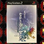 [ORIGINAL]PS2 Unlimited Saga
