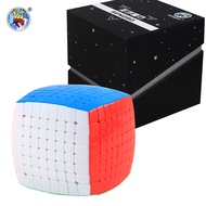 SENGSO chính hãng khối Độ khó cao loạt khối ma thuật 8x8 9x9 10x10 11x11+ Rubik chơi trẻ em trò chơi
