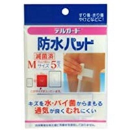 Delguard 防水墊，中號，5 片