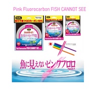 Duel Pink Fluorocarbon Fish Cannot See 50m 100m FC Leader Line Fishing Line Fluorocarbon Leader 100%