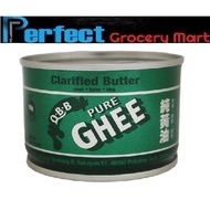 ⚡24hour Delivery⚡CAP QBB PURE GHEE BUTTER 150G/400G/800G