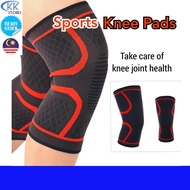 Sport Knee Guard Stretchable &amp; Breathable Soft Pads/1 Keping Bantalan Lutut Sukan Yang Lembut Dan Diregangk