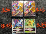 PTCG s12a 日版 vmax vstar 怪力 葉伊貝 大劍鬼