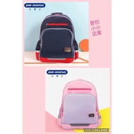 Dr Kong S size school bag Z11202W015