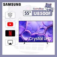 Samsung - 55吋 CRYSTAL UHD U8500F 智能電視 UA55U8500FJXZK 55U8500F 三星 Smart TV 55吋 Netflix Disney+ 打機 電視 
