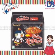 三養 - (黑色包裝) 韓國辣雞撈麵 (5包裝)