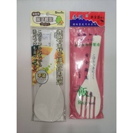 [Spring Hardware Department Store] Extra Large Magic Rice Spoon Five-Claw Rice Spoon Rice Spoon Non-