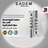 EADEM Le Chouchou Lip Softening Balm | Hydrating Overnight Lip Treatment Moisturizing Lip Gloss