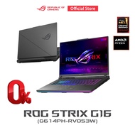 ASUS ROG Strix G16 (2025) gaming laptop 16" 165Hz FHD+ IPS NVIDIA GeForce RTX 5050 AMD Ryzen 9 8940H