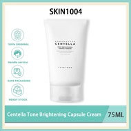 Skin1004 Madagascar Centella Tone Brightening Capsule Cream 75ml | Brighten dull skin | Moisturizer