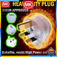 High Quality MK Heavy Duty Bakelite 13Amp Fused 3 Pin Plug Top Sirim Approved for Oven,Kettle,Washin