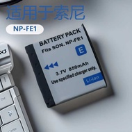 NP-FE1 Battery Suitable for Sony DSC-T7 T7B T7S P41 P43 P73 W1 FE1 Charger