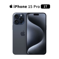 【Apple】 iPhone 15 Pro 1TB_藍色鈦金屬