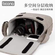包納單肩相機包佳能尼康索尼數碼便攜收納袋單反鏡頭攝影包微單相機套專業黑卡內膽包防水帆布保護套