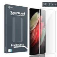 肥仔開倉 - GOR Samsung S21 Ultra 3D曲面膜軟貼 PET軟貼 (曲面螢幕保護貼2張)(新舊包裝隨機發貨)