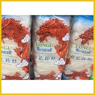 ◐ ☇◑ ♠ Longi Vermicelli 500grams ang 1kg