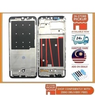 BSS OP F17 LCD FRAME MIDDLE FRAME HOUSING FRONT HOUSING