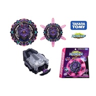 Takara Tomy Beyblade Burst B-169 Starter Variant Lucifer.Mb 2D
