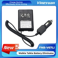 FNB-V67Li Battery Eliminator Charger for FT60, FT-60, FT60R, FT-60R, VX110, VX-110, VX120, VX-120, V