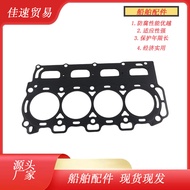 67F-11181-03Yamaha Outboard Motor 75HP、90HP、115HP Cylinder Head Gasket Replacement