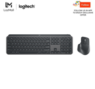 Logitech MX Keys Advanced Wireless Illuminated Keyboard + Logitech MX Master 3S Advanced Wireless Mouse
