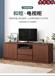 DJ874 電視櫃 地櫃 TV cabinet