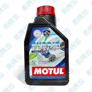 [American Motor Oil] MOTUL HYBRID 0W16 Fully Synthetic Motor Oil French Oil Electric SP GF-6B 1L