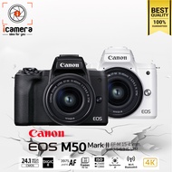 Canon Camera EOS M50 Mark II Kit 15-45 mm. IS STM เมนูไทย - รับประกันร้าน icamera 1ปี