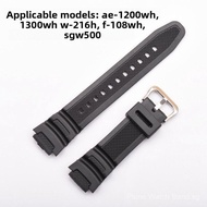 18mm Wear-resistant Black Resin Wristband Suitable For AE1200WH AE1300WH W216H F108WH SGW500 Casual 