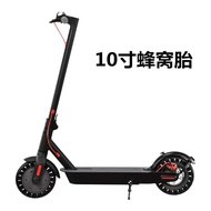 10 Inch Foldable Electric Scooter M365Pro Adult Foldable Scooter Mini 36V350W10.4 Lithium Electric V
