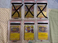 PSA 10 [地區比卡超] 廣島 福岡 東北 澀谷 金澤 惡作劇 比超 比卡超 Promotional Cards card