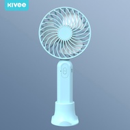 KIVEE 1200mah kipas angin dindingkipas angin mini kipas angin karakterKipas angin mobilKipas angin p