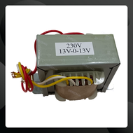230V 13V-0-13V Transformer Auto Gate Transformer 230VAC to 13V-0-13V AC Transformer