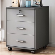 Low Low Object File Cabinet Wooden with Printer Office Cabinet Cabinet Side Cabinet Cabinet Lock Und