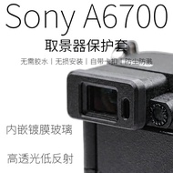 A6700 Viewfinder Protective Case Protective Case with Glass Splash-proof Anti-dust
